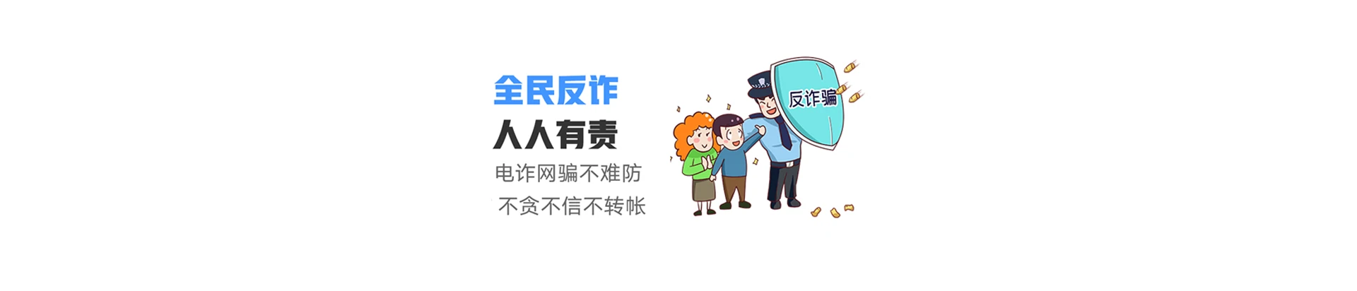 盂县联通宽带