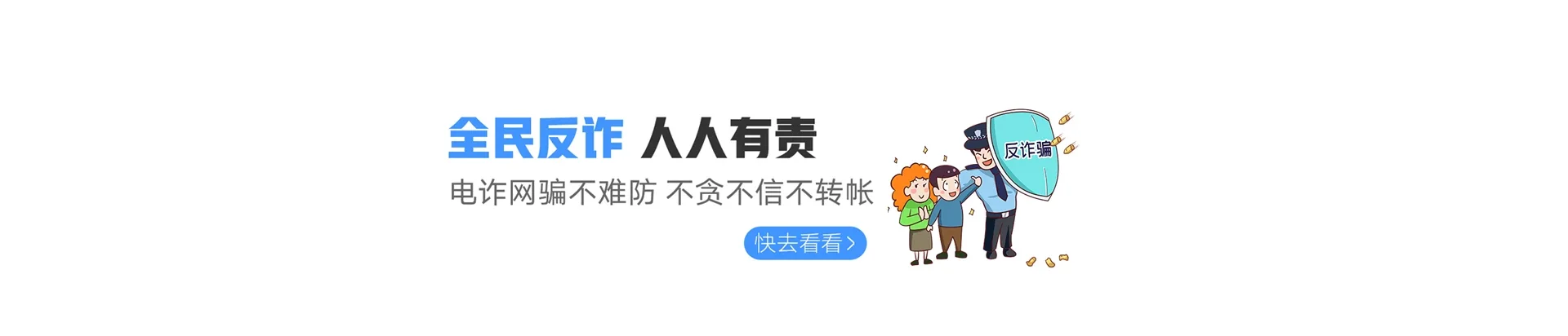 盂县联通宽带